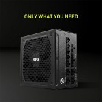 خرید پاور MSI MAG A1000GL PCIE5